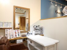 エデン(EDEN)の雰囲気(美容室fancy hair内の小さなサロンです♪)