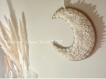 レスト 大宮店(REST)の雰囲気（季節に合わせたインテリアでくつろぎリラックス）