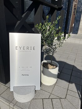 アイリー 石巻(EYERIE)/9、