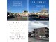 テラ ラポール(thera rapport)の写真