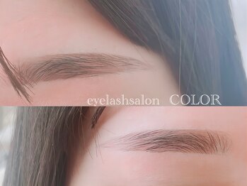 コロル(COLOR)/眉毛ワックス