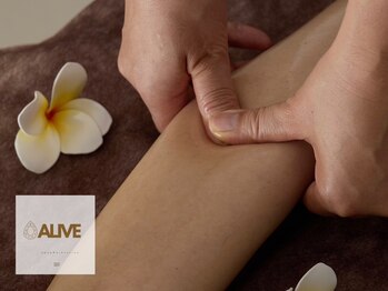 アライブ 西梅田店(ALIVE)の写真/【梅田/24時迄】月1度の”トキに囚われない時間”時間設定なしのオリジナルコース｜リピート必至の至福体験