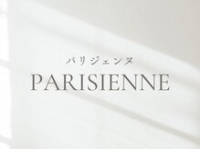 マケア 戸田公園 戸田公園駅西口店(Makea)/
