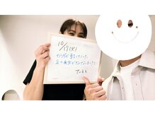 ラニ(Lani)/アロマリンパトリートメント