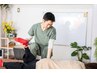 【どこにいってもダメだった方◎】原因が分かる!100分の全身お任せ整体 ¥5980