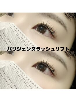 レディエント 北浦和店(Radiant)/パリジェンヌラッシュリフト