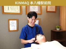 キンマク 本八幡駅前院(KINMAQ)の雰囲気（頭痛/耳鳴り/不眠/自律神経の改善実績も多数ございます◎）