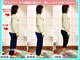 整骨院クリア 五香本院(整骨院Clear)の写真/【五香駅徒歩0分】寝ても取れないその疲れ…姿勢の悪さが原因です！ベースとなる骨盤から整え症状改善◎