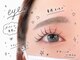 ワイズビューティー 高槻店(y's beauty)の写真/通いやすい価格と駅チカの好立地が忙しい大人女性に選ばれる秘訣★豊富なメニューで貴女らしい印象を!