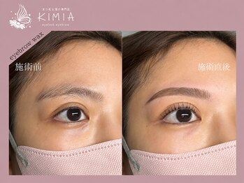キミア(KIMIA)の写真/眉が決まらない毎朝に。骨格美眉でメイクしやすく、顔印象まで自然に垢抜ける目元へ整えたい方へ☆