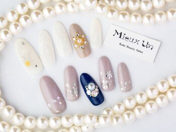 ミューアン(Mieux Un)/