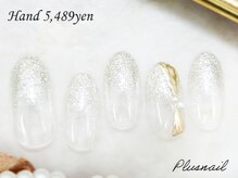 プラスネイル 銀座中央通り店(PLUS NAIL)/【2060】定額5,489円ラメ