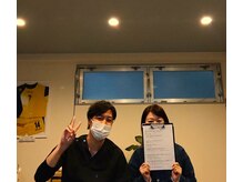 コ メディカルテラス整体院/【喜びの声：２ショット写真】