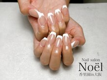 ノエル(Noel)/スカルプ×バーチャルフレンチ