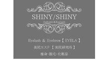 アイラ 金沢店(EYELA)の雰囲気（エステサロン【SHINY/SHINY】が同じフロアーに！）