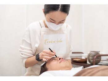 スリーズララ(Cerise LaLa)/