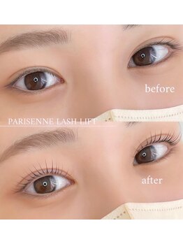 レアファースト 橿原神宮前駅店(Le’a first)/レアファースト