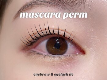 イル(ile)/LashLift