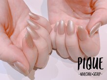 ピケ(PIQUE)