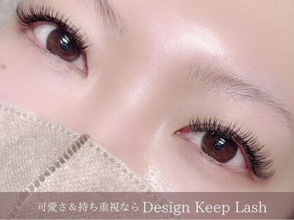 エクリュ アイラッシュ(ecru eyelash)の写真