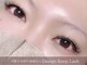 エクリュ アイラッシュ(ecru eyelash)の写真