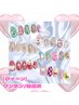6月限定★【ワンホン/韓国風デザイン】派手レベル★★★