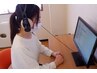 　波動が教えてくれる、心と体の声波動セラピー　45分　3300円