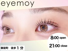 アイモイ(eye moy)