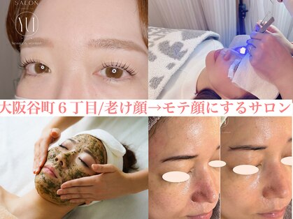 ユイ(YUI)の写真