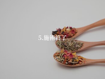 スパレーカ(Spa laka)/施術終了