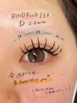 ノエル(Noel)/＆healthy 担当なぎ