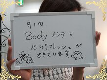 ソフィアパレス/2025年6月