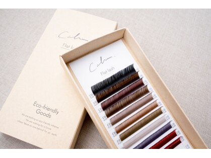 ディアブルー 藤沢店(diar blue)の写真