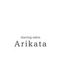 アリカタ 浅草橋(Arikata)/代表 古谷夏美