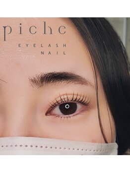 ピシェ(piche)/まつ毛パーマ