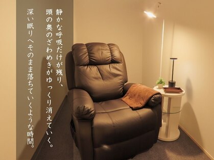 仙豆のちから 横浜関内店の写真