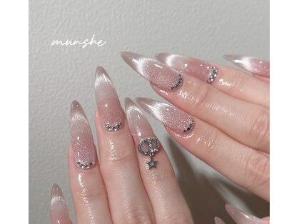 ムンシェ(Munshe)の写真