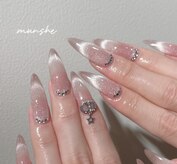 ムンシェ(Munshe)