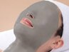 【毛穴汚れ・余分な皮脂悩みに◎】肌育+クリーン炭パック