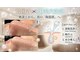 アイザ ビューティ(AIZA BEAUTY)の写真