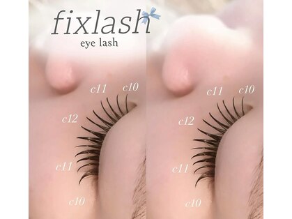フィックスラッシュ 天王寺店(fix lash)の写真