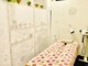 小顔矯正 イザト整体院(IZATO)の写真