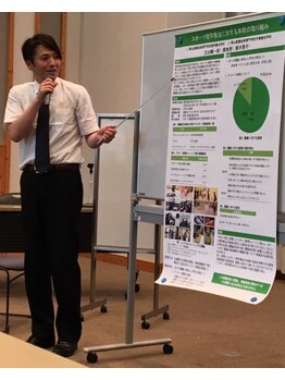 ワイズ(Y's)/学会発表!