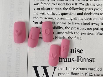 シェリーラメール 池袋店(cherie la mer)/ ビビットマット