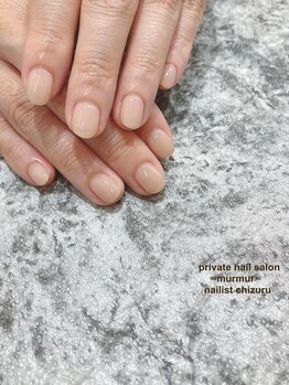 プライベート ネイルサロン マーマ(murmur)/スキンカラーネイル