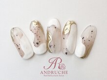 アンドルーチェ なんばパークス店(ANDRUCHE)/砂ジェル×ミラー/クリアネイル
