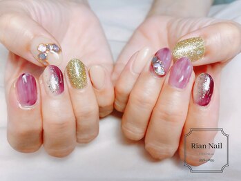 リアンネイル 昭島(Rian Nail)/★定額ネイルデザイン★