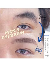 ジプシー アイアンドビューティ エビス(Gypsy eye&beauty ebisu)/メンズのアイブロウワックス！