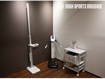 ダッシュスポーツマッサージ(DASH SPORTS MASSAGE)/【本格的なサポート体制】