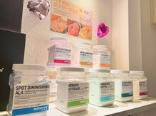 セラピエージ/ハイドロジェリーマスク